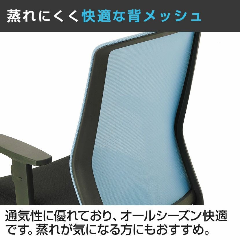 パソコンチェア クロッカ 肘掛け 椅子 リクライニング チェア シンクロ パソコンチェア クロッカ 肘掛け 椅子 リクライニング チェア シンクロ