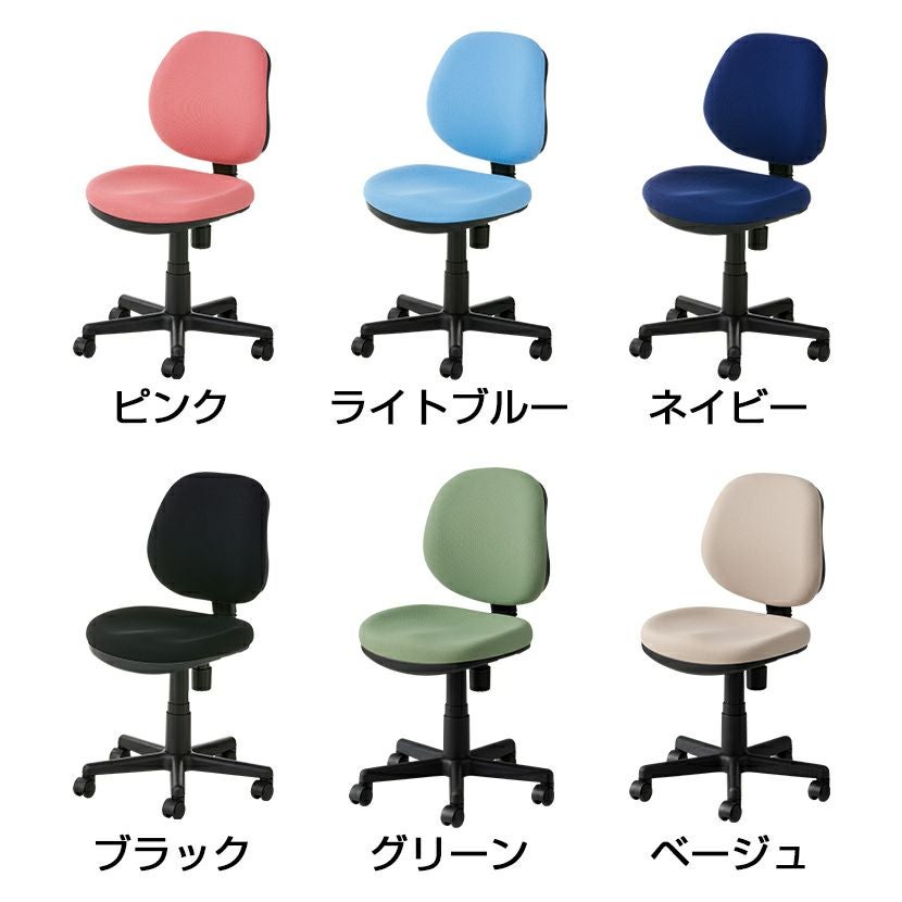 デスクチェア RD-1 布張り 椅子 オフィスチェア モールドウレタン 高さ