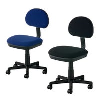 オフィスチェア レプリ2 布張り 椅子 コンパクト デスクチェア 高さ調節 チェア ロッキング 事務椅子 パソコンチェア 黒 ブラック ネイビー｜¥6,355の動画