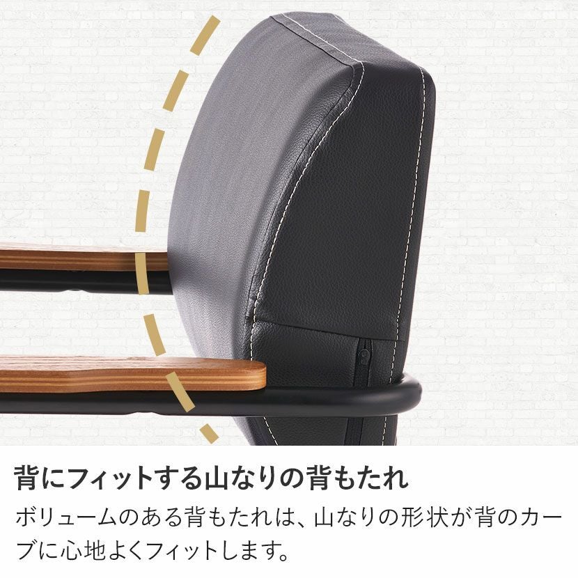 パソコンチェア メティオ2.0 ワークチェア ロッキング チェア 肘掛け