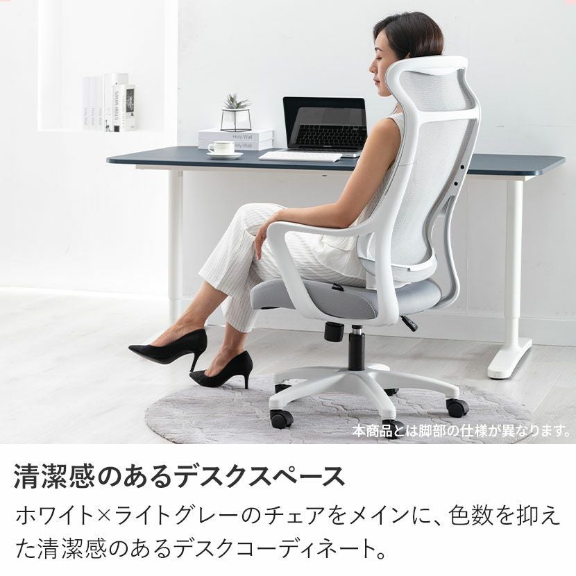 SONY ノートパソコン　パソコンデスク　椅子 パソコンデスク デスク チェア セット 2点 110cm PCデスク 椅子 木製