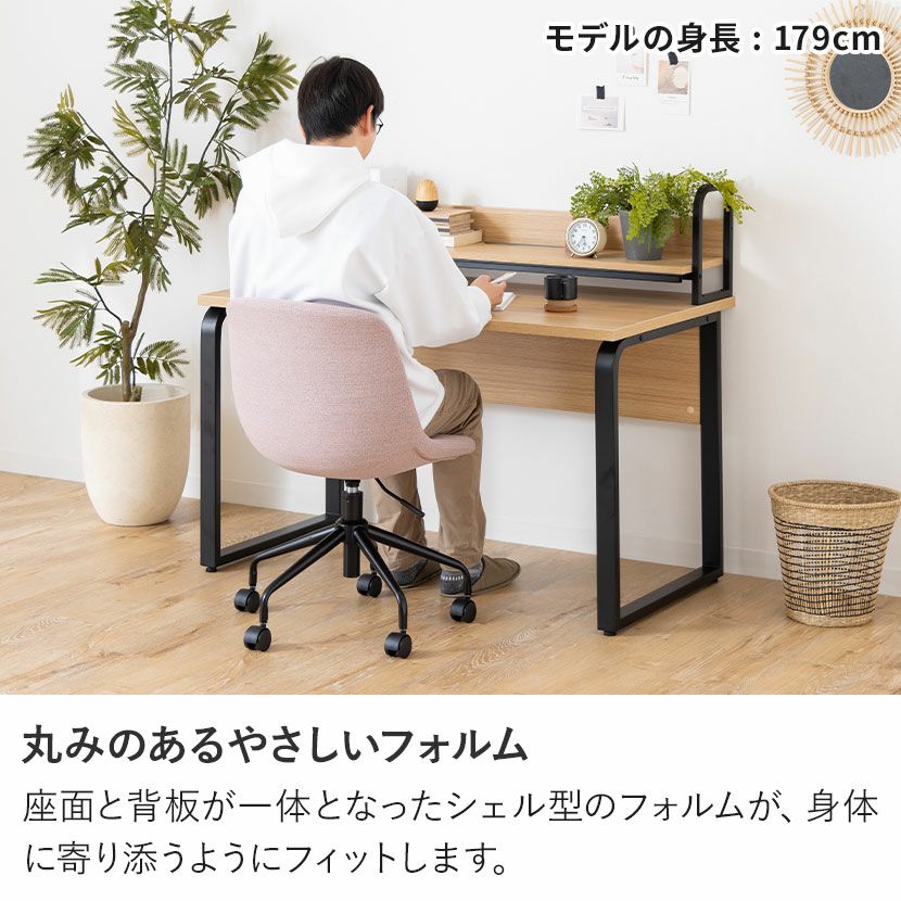 デスクチェア CPチェア 布張り 椅子 昇降式 キャスター付き