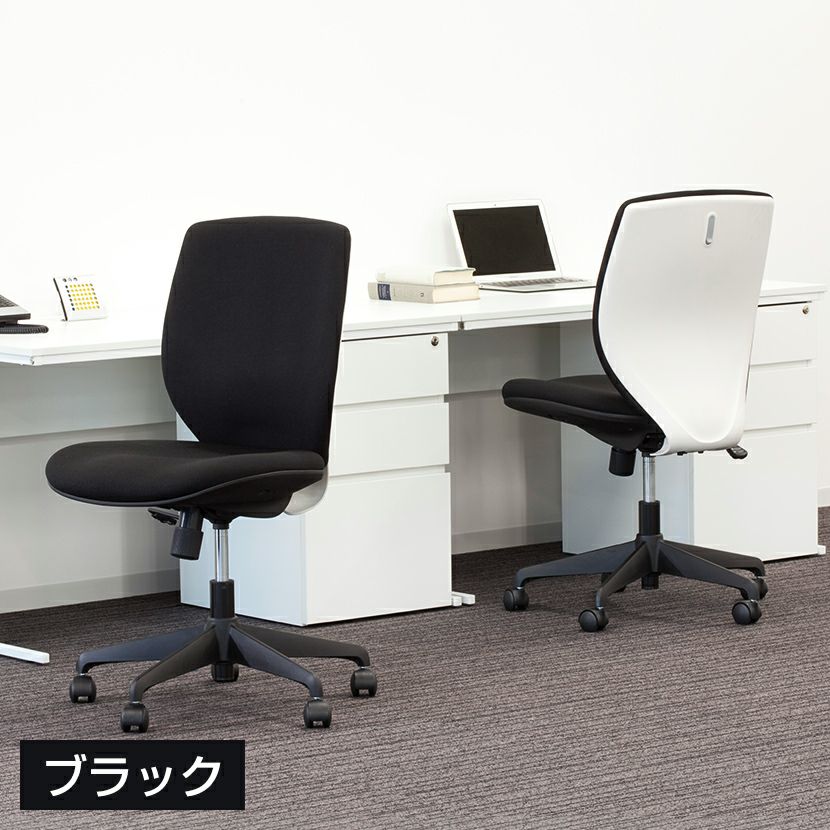デスクチェア ルナーレ2 ロッキング チェア キャスター付き オフィス