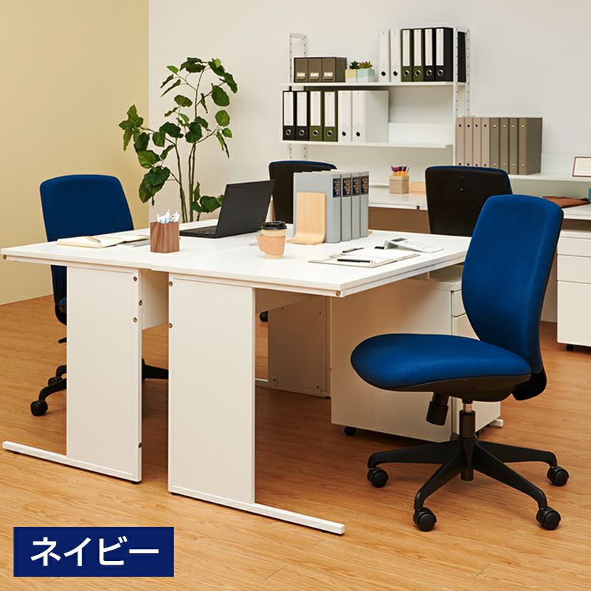 デスクチェア ルナーレ2 ロッキング チェア キャスター付き オフィス