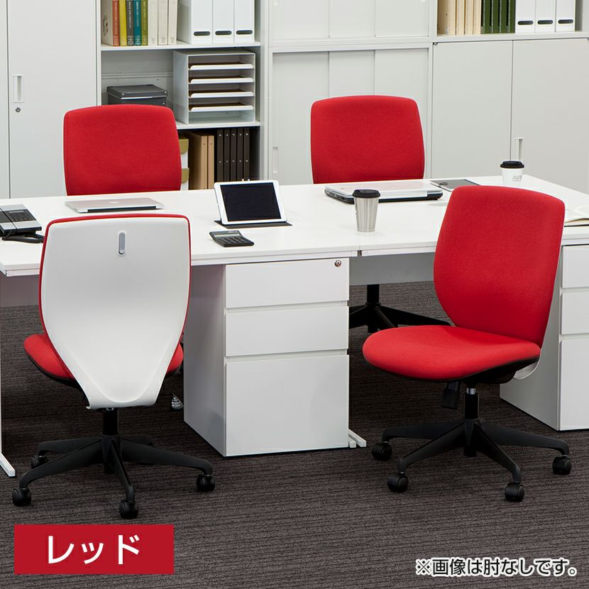 C01 NEXIS/ネクシス61 レッド ソファ生地 パソコンチェア オフィスチェア 肘無し 在宅 (オフィスチェア バイカラータイプ デスクチェア