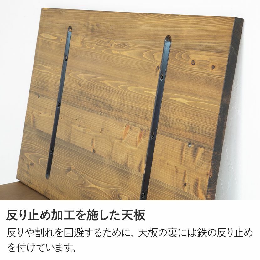 幅120cm 家具調 こたつテーブル 日本製 ラディ 長方形 カーボン