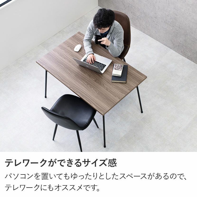 幅110cm 布団レス こたつテーブル ハイタイプ 長方形 ハロゲンヒーター