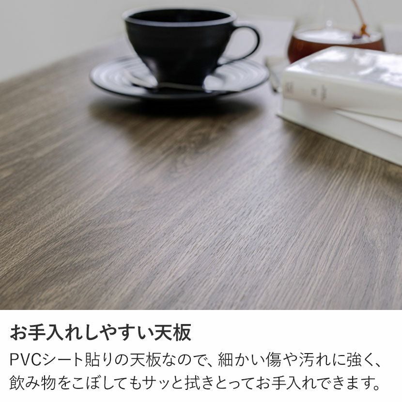 幅110cm 布団レス こたつテーブル ハイタイプ 長方形 ハロゲンヒーター