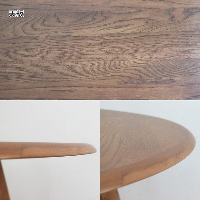 幅110cm 円形 ダイニングテーブル 収納棚付き 木製 無垢 オーク材