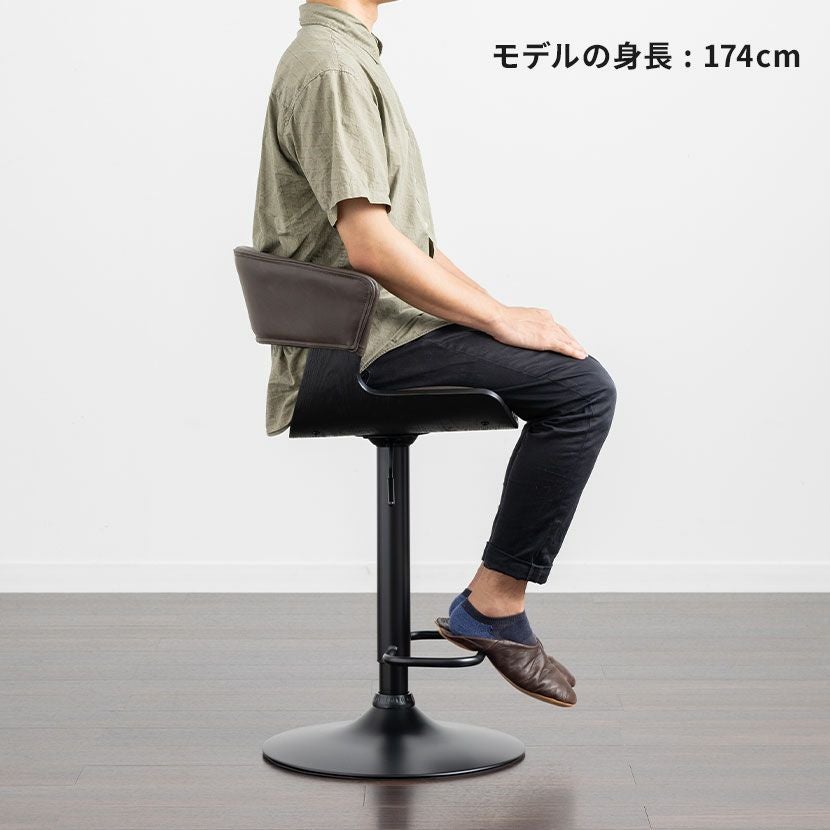 限定色  お取り引き早い方‼️ハイローチェアー バウンサー カウンターチェア 座面高57〜79cm 昇降式 バーチェア イザヤ