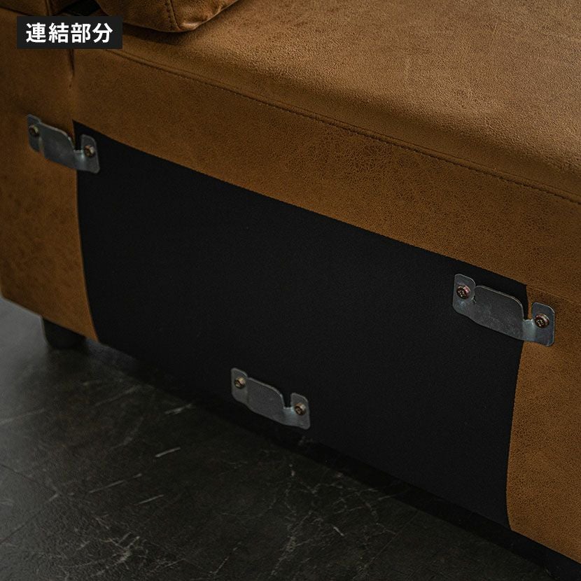 設置無料】幅253cm 3人掛け カウチソファ 組み換え自由 収納付き