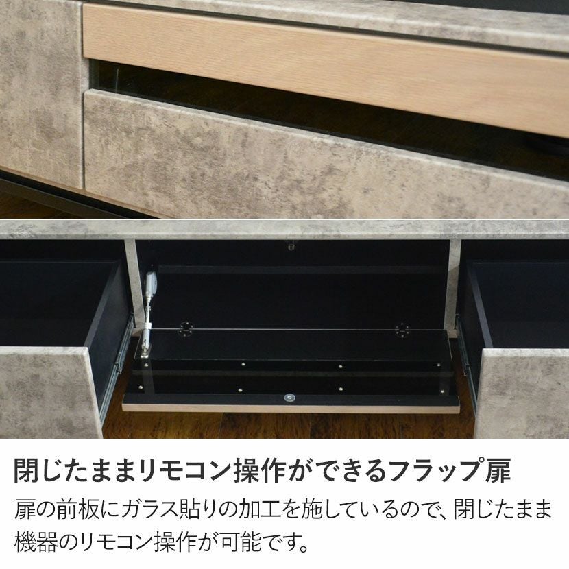 テレビ台 ローボード テレビボード 収納 テレビラック 完成品 大理石調 楽天市場】テレビボード 大理石調 テレビ台 150 ロータイプ TV台 55型