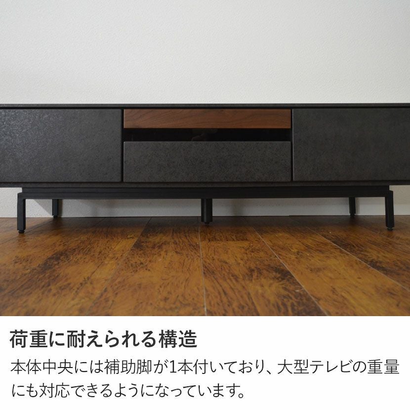 設置無料】幅150cm 大理石調 テレビ台 55インチ対応 収納 引き出し付き