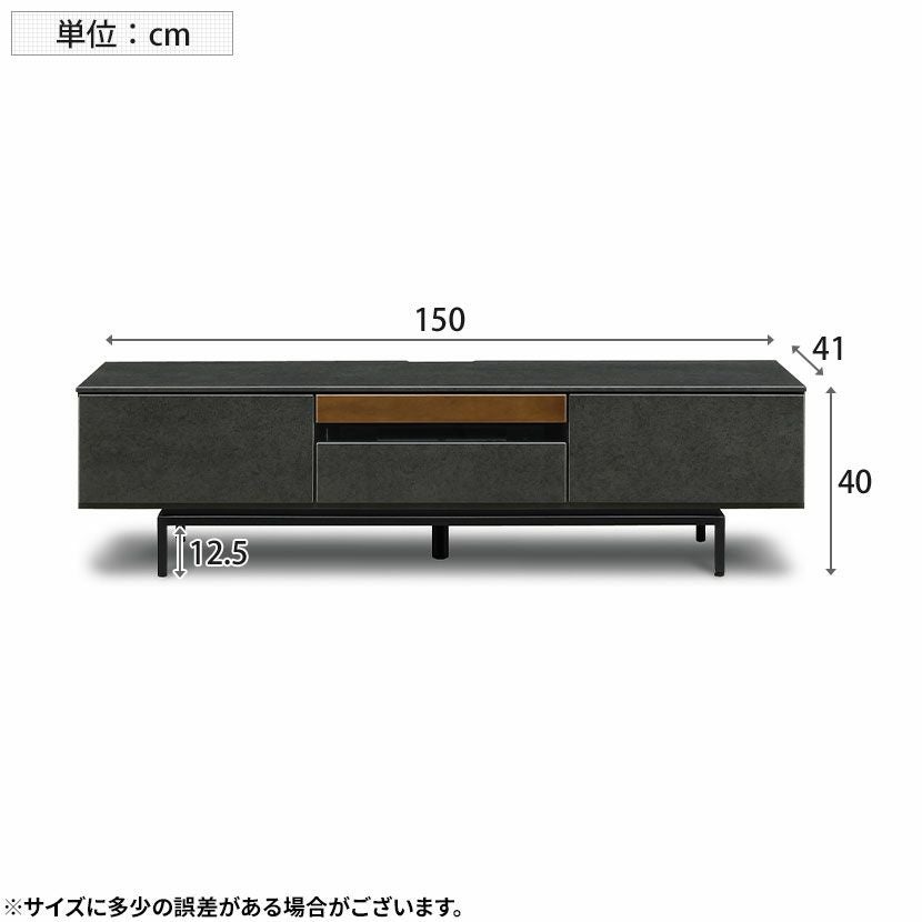 設置無料】幅150cm 大理石調 テレビ台 55インチ対応 収納 引き出し付き