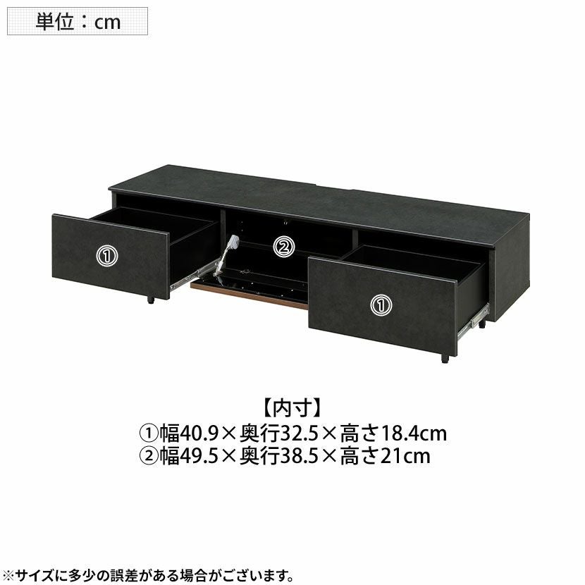 設置無料】幅150cm 大理石調 テレビ台 55インチ対応 収納 引き出し付き