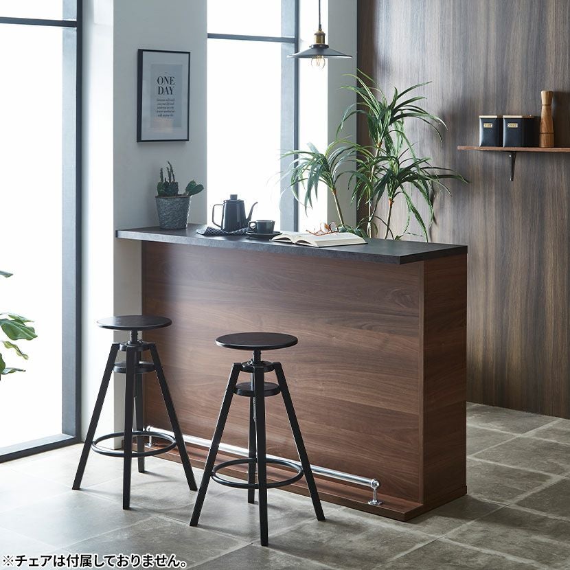 幅150cm カウンターテーブル 日本製 収納付き 自宅 バーカウンター
