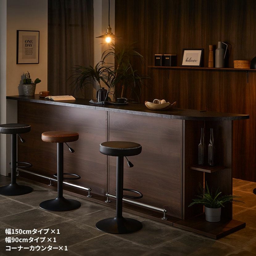 【凛】バーカウンター横150センチ　多少キズあり　収納がたっぷり 幅150cm カウンターテーブル 日本製 収納付き 自宅 バーカウンター