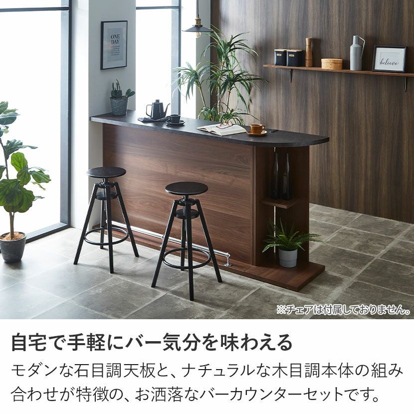 バーカウンター☆収納付き☆幅1000㎜☆中古☆春日井近隣配達及び設置可能 バーカウンター☆収納付き☆幅1000㎜☆中古☆春日井近隣配達及び設置可能