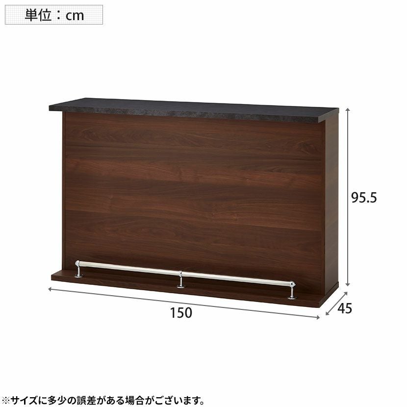 バーカウンターセット 2点 日本製 収納付き 自宅 ホームバー 対面