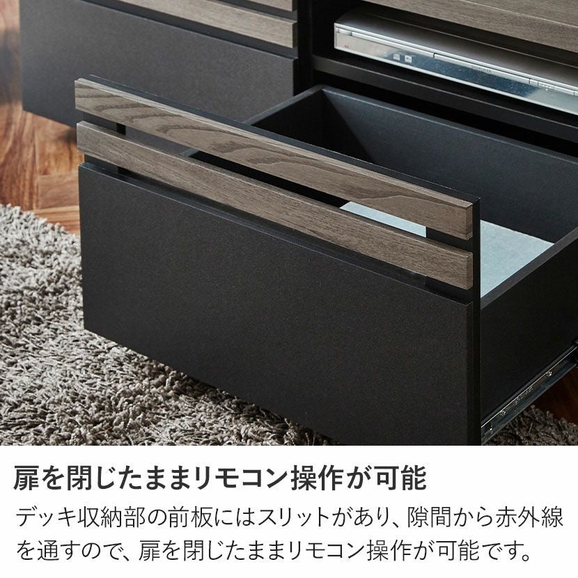 設置無料】幅150cm ロータイプ テレビ台 日本製 55インチ対応 収納