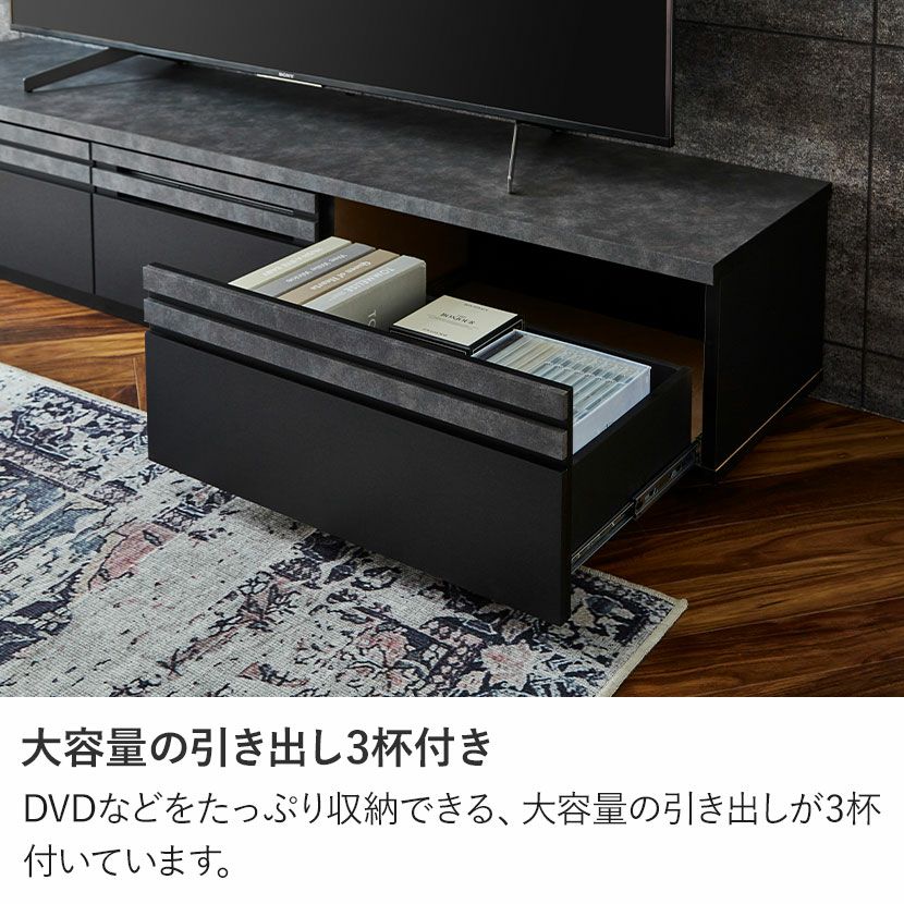 設置無料】幅180cm ロータイプ テレビ台 日本製 71インチ対応 収納