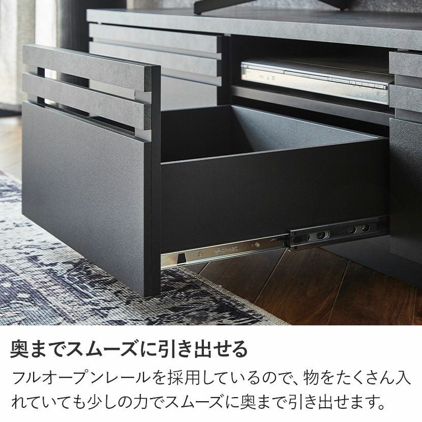 設置無料】幅180cm ロータイプ テレビ台 日本製 71インチ対応 収納