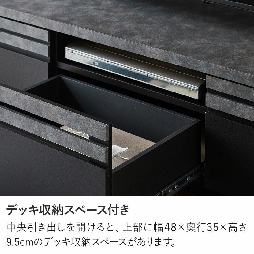 設置無料】幅180cm ロータイプ テレビ台 日本製 71インチ対応 収納