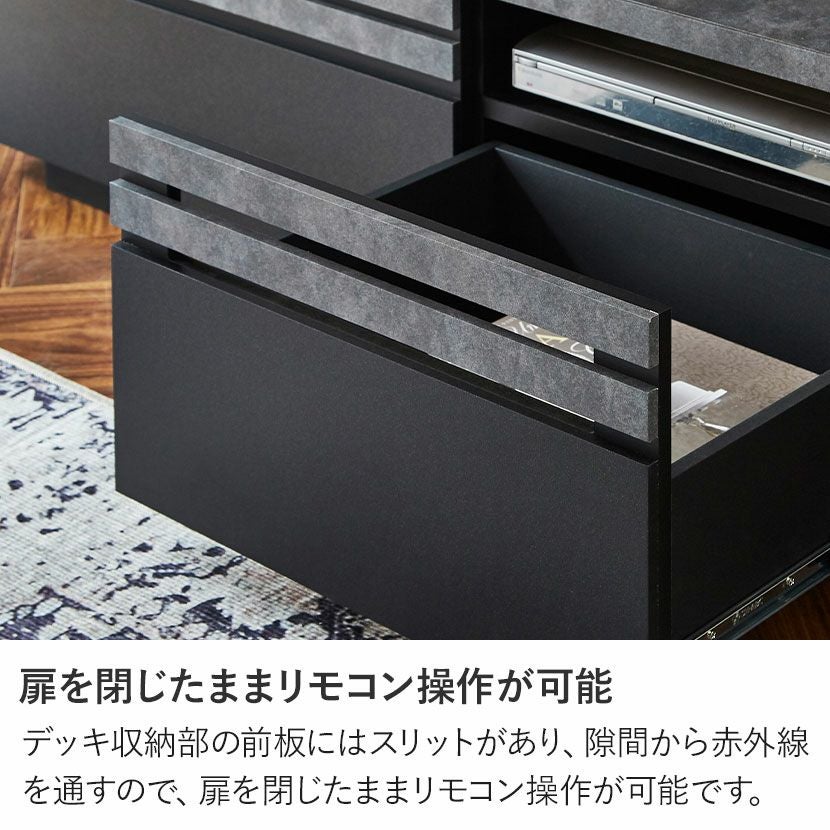 設置無料】幅180cm ロータイプ テレビ台 日本製 71インチ対応 収納