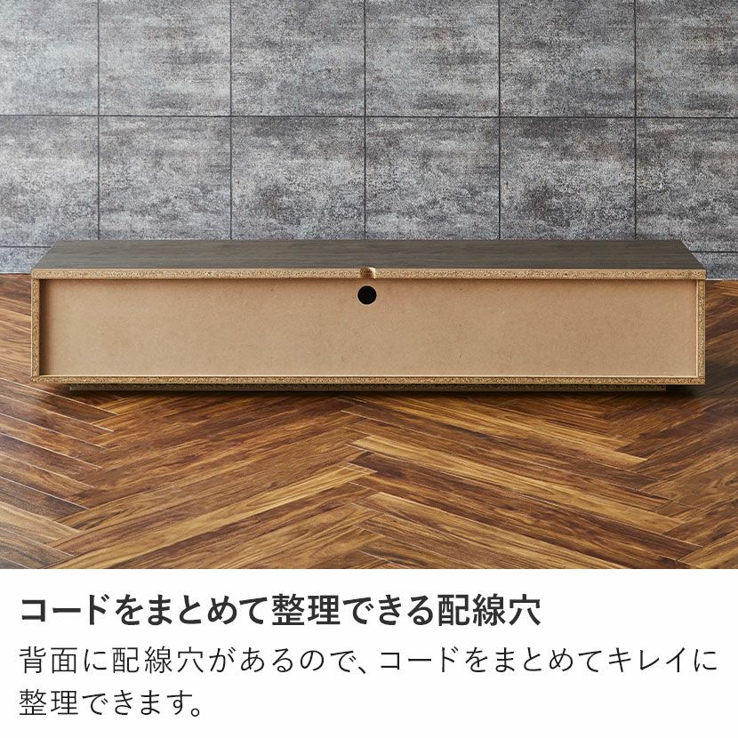 設置無料】幅180cm ロータイプ テレビ台 日本製 71インチ対応 収納