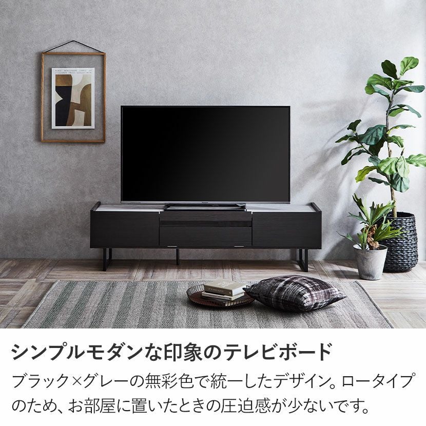 にしころ　黒いモダンテレビ台 引き出し付き Amazon｜tac INTERIOR テレビ台 幅150cm 完成品 50インチ対応
