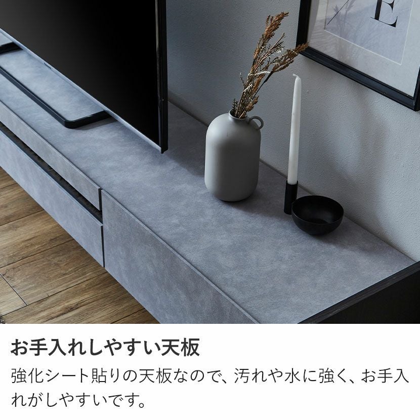 設置無料】幅149cm テレビ台 日本製 55インチ対応 収納付き フラップ扉