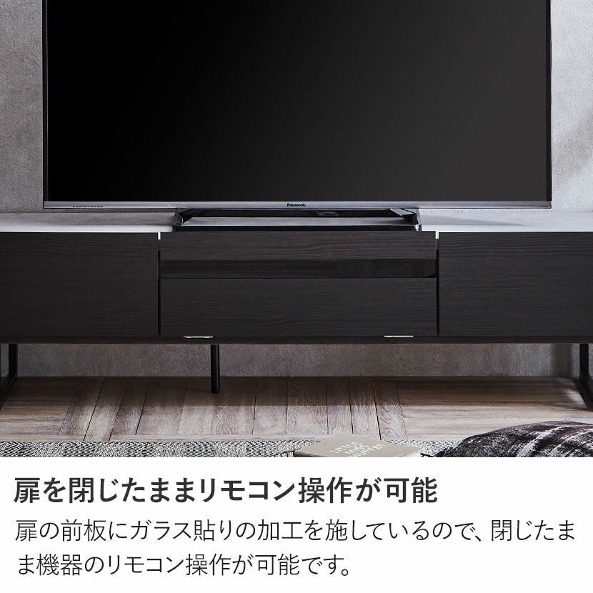 設置無料】幅149cm テレビ台 日本製 55インチ対応 収納付き フラップ扉
