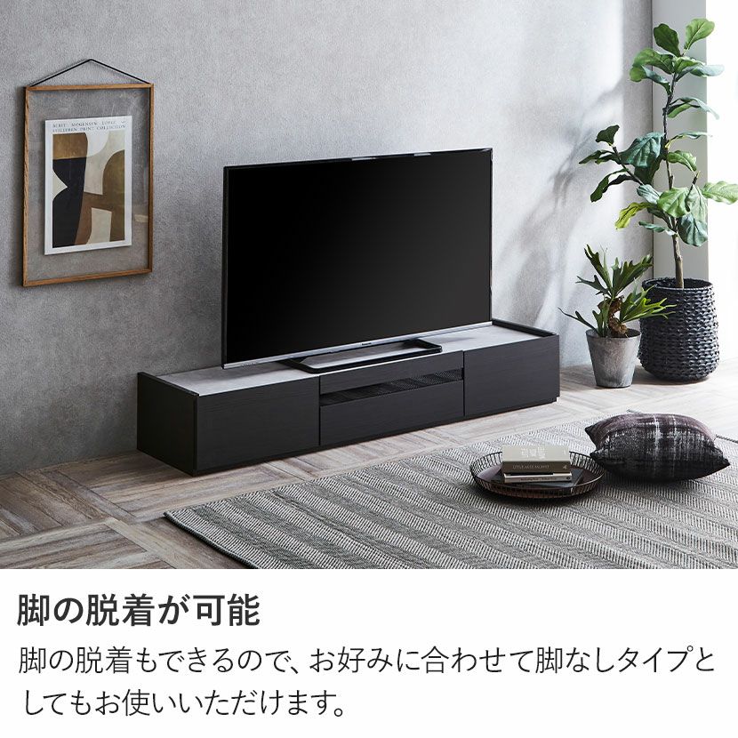 2026.8まで　テレビボード　黒 フロートテレビボード ブラック モダン 240cm 壁掛け キャビネット MA