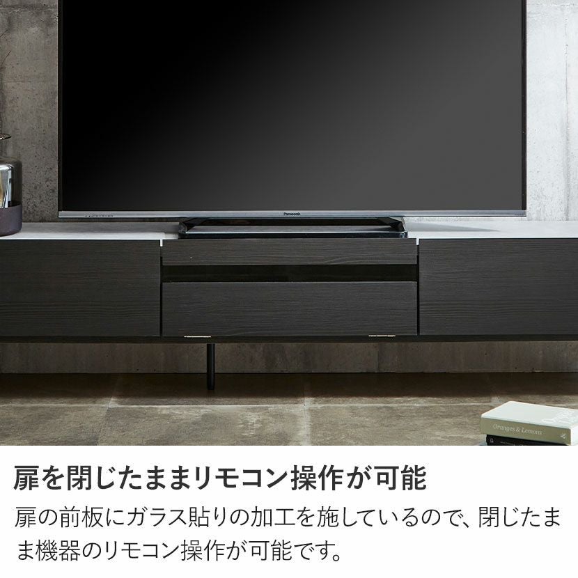 設置無料】幅179cm テレビ台 日本製 71インチ対応 収納付き フラップ扉