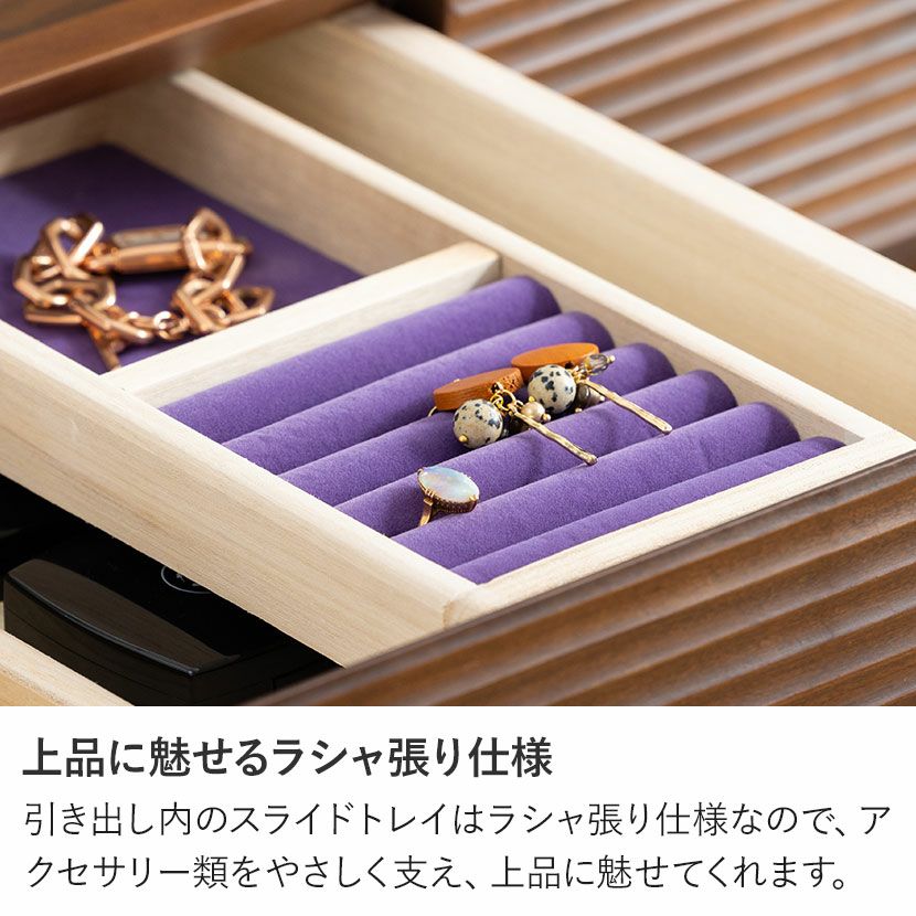 設置無料】幅70cm 木製 ドレッサー 椅子付き メリッサ 天然木