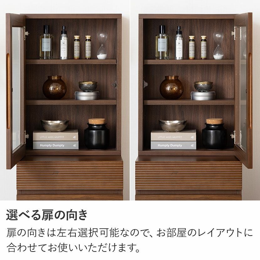 設置無料】幅45cm 木製 ジュエリーチェスト メリッサ 天然木 ガラス扉