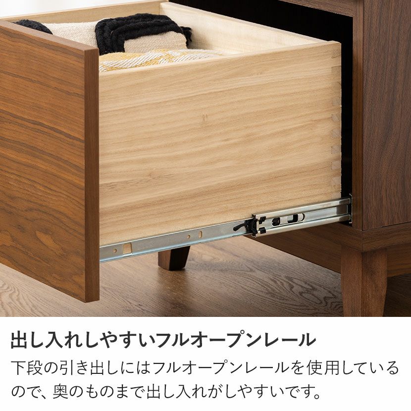設置無料】幅45cm 木製 ジュエリーチェスト メリッサ 天然木 ガラス扉