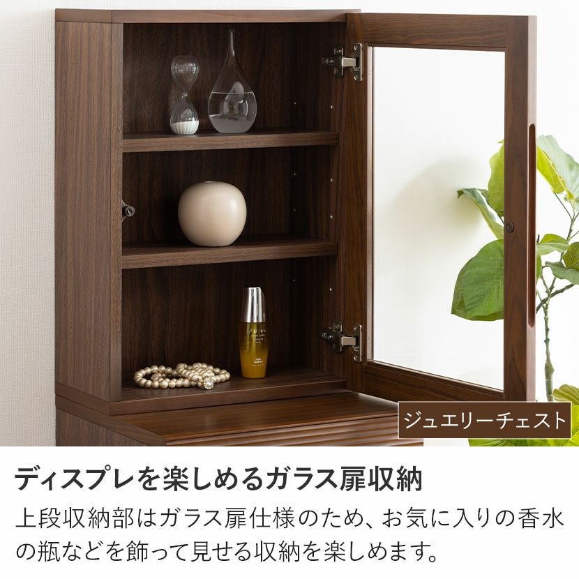 ドレッサチェスト付 鏡台 化粧台 収納、木製 アンティーク調、引出付、USED 設置無料】木製 ドレッサー＆チェスト 4点セット メリッサ 鏡台 化粧台