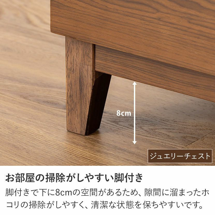 設置無料】木製 ドレッサー＆チェスト 4点セット メリッサ 鏡台 化粧台
