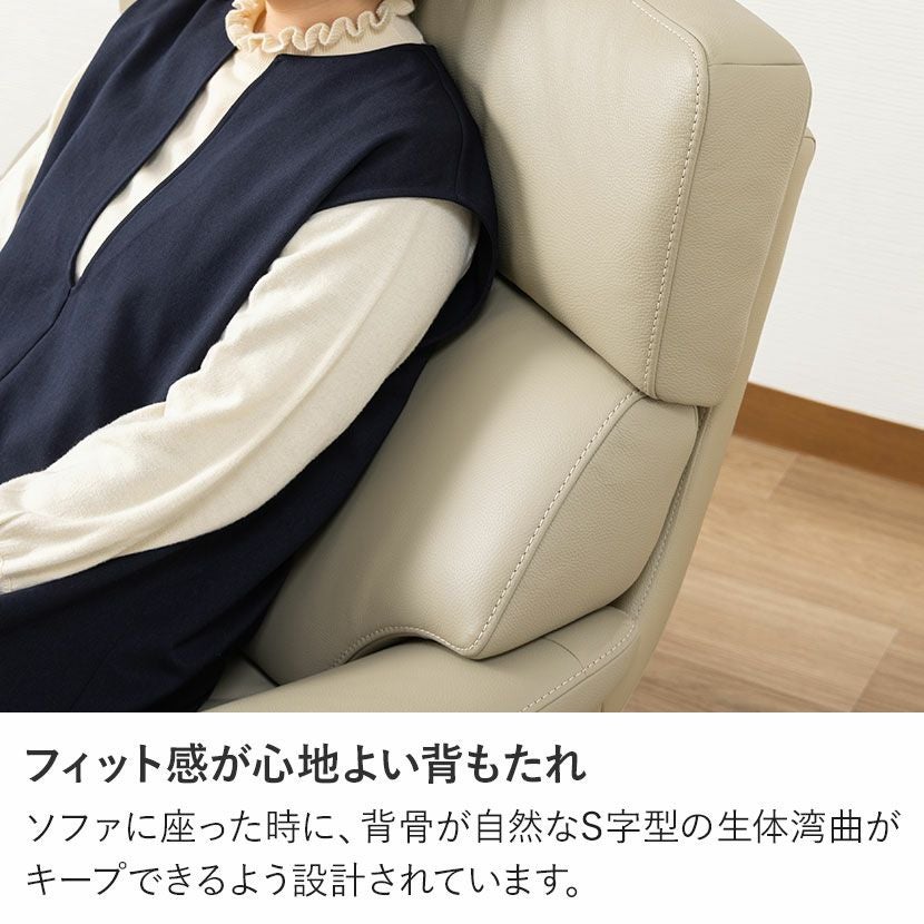 設置無料】カリモク 幅98cm 1人掛け 回転ソファ 日本製 本革張り