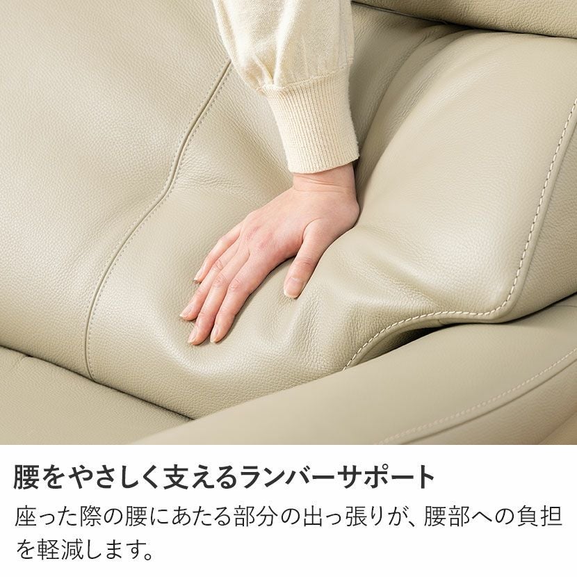 karimoku カリモク 回転 本革レザー 1人掛けソファ ラウンジソファ 楽天市場】カリモク ZW4707 1Pソファ 本革張ソファ ハイバック肘掛