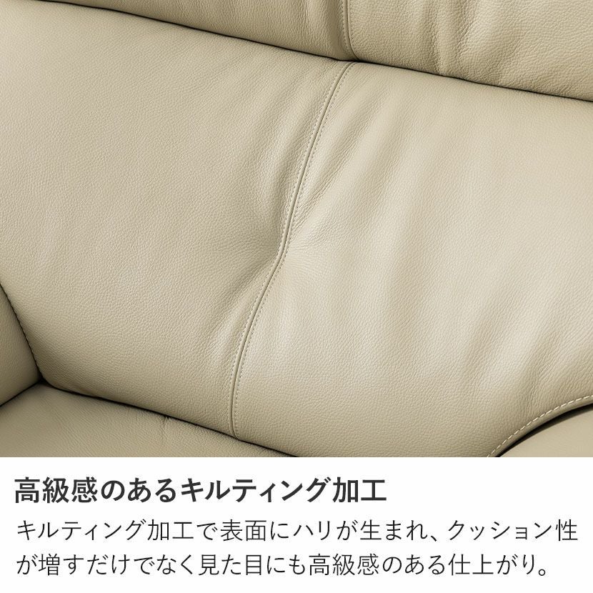 設置無料】カリモク 幅98cm 1人掛け 回転ソファ 日本製 本革張り