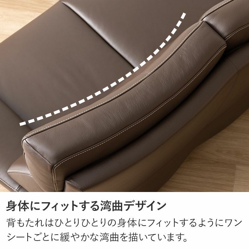 設置無料】カリモク 幅168cm 2人掛け ソファ ハイバック 日本製 本革