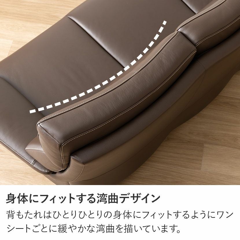 設置無料】カリモク 幅198cm 3人掛け ソファ ハイバック 日本製 本革