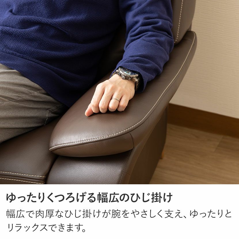 設置無料】カリモク 幅198cm 3人掛け ソファ ハイバック 日本製 本革