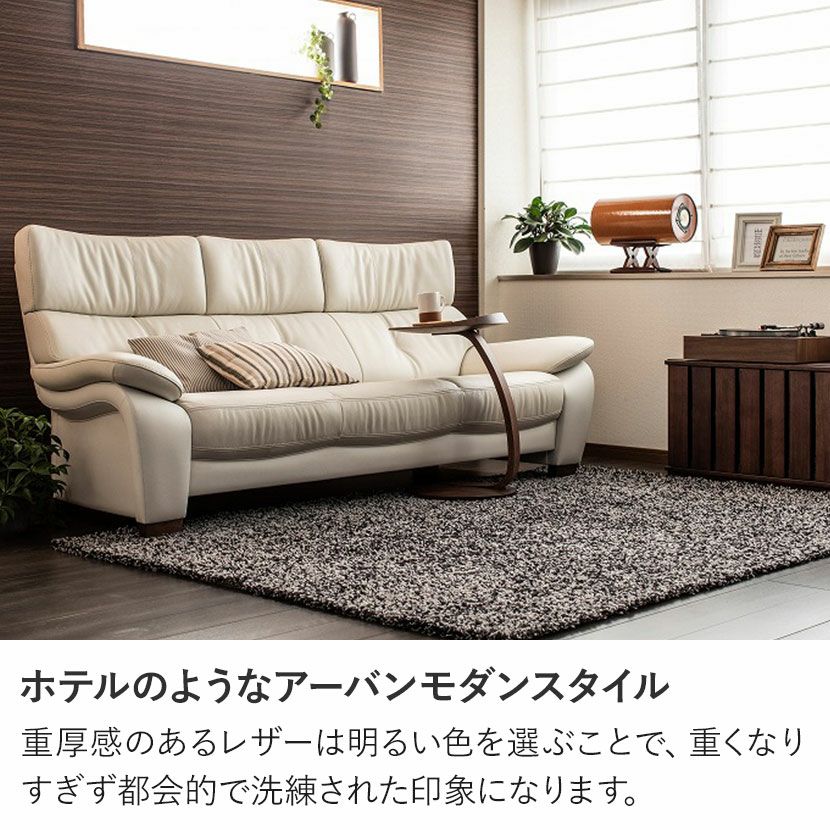 日本製 カリモク ZT73 ハイバッグソファ 本革 レザー 3人掛け karimoku(カリモク家具)より本革を使用したZT73 3人掛けソファー