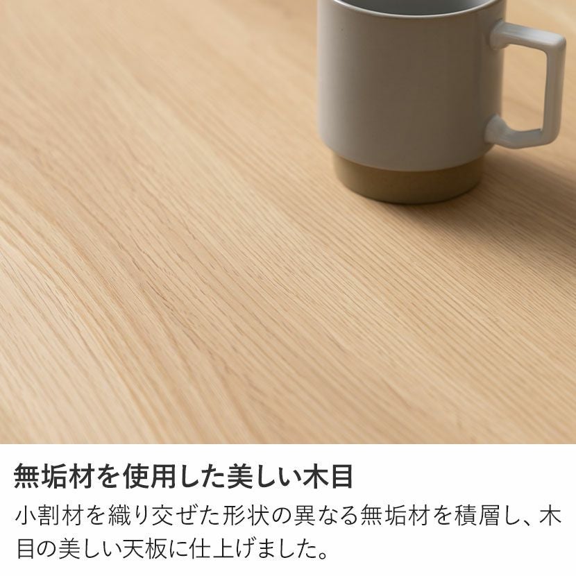 設置無料】カリモク 幅120cm ローテーブル 日本製 木製 天然木 オーク