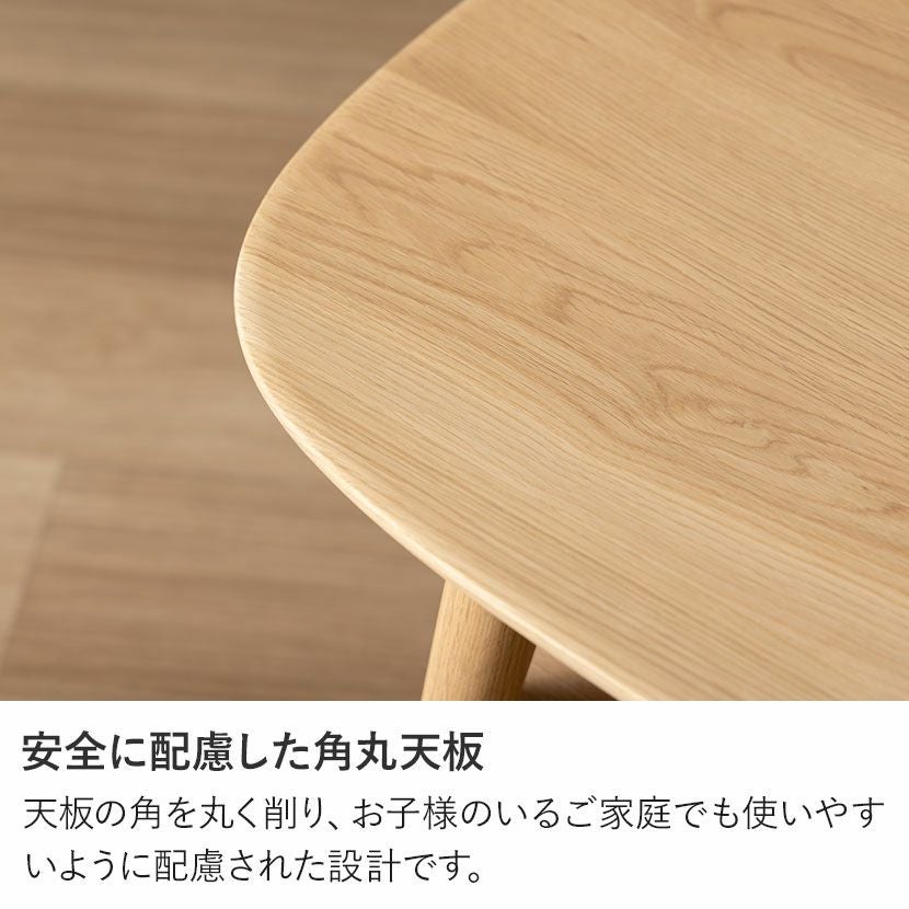 超希少！karimoku（カリモク)円形センターテーブル・ローテーブル 設置無料】カリモク 幅120cm ローテーブル 日本製 木製 天然木 オーク