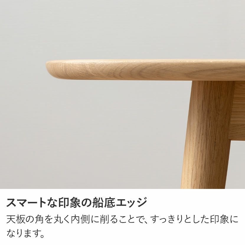 設置無料】カリモク 幅120cm ローテーブル 日本製 木製 天然木 オーク 設置無料】カリモク 幅120cm ローテーブル 日本製 木製 天然木 オーク