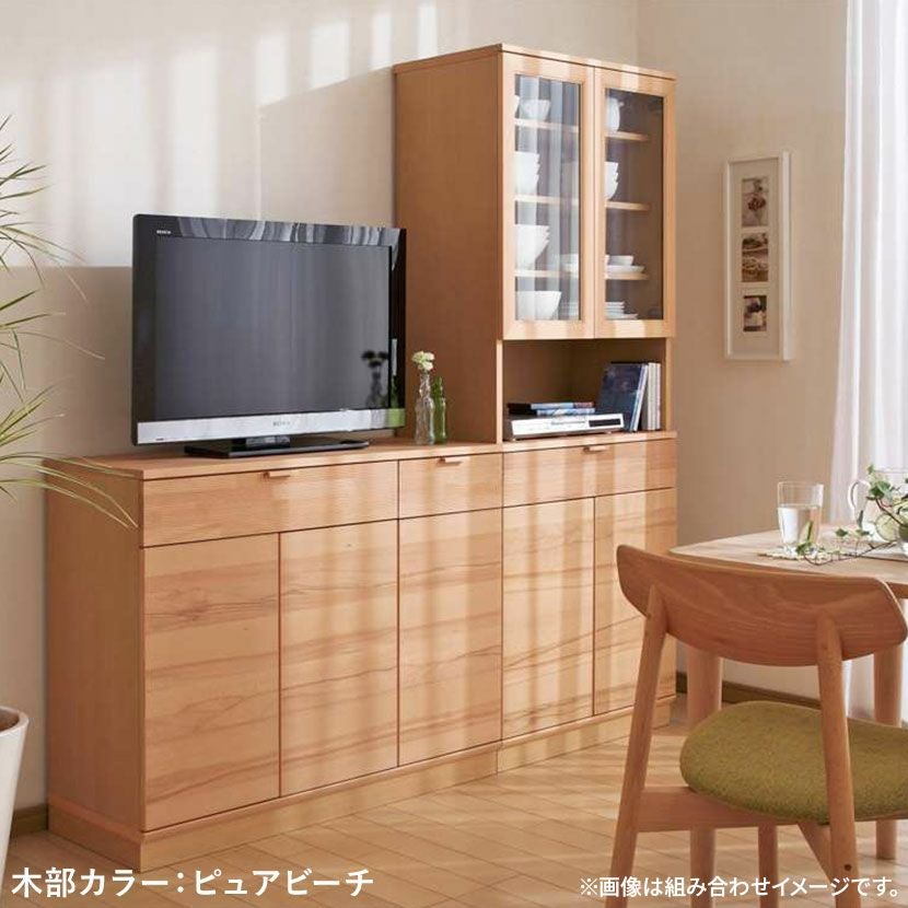 設置無料】カリモク 幅70cm カップボード 日本製 木製 天然木 収納